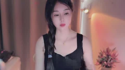 YunEr online show from 13, 5, 2026