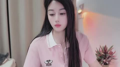 YunEr online show from 13, 5, 2026