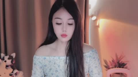 YunEr online show from 4, 6, 2026