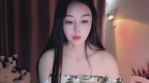 YunEr online show from 10, 6, 2026