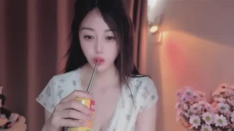YunEr online show from 11, 6, 2026