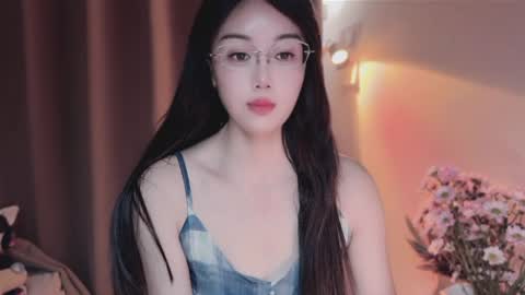 YunEr online show from 14, 6, 2026