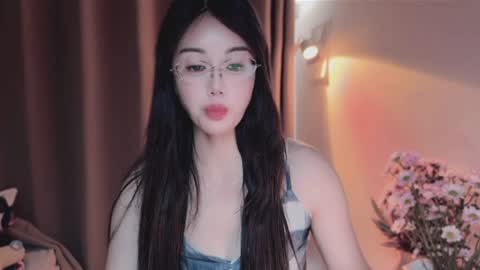 YunEr online show from 14, 6, 2026