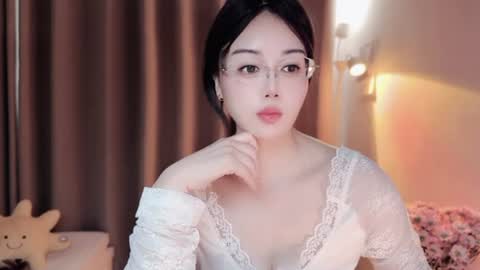 YunEr online show from 23, 6, 2026