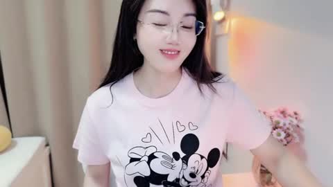 YunEr online show from 23, 6, 2026