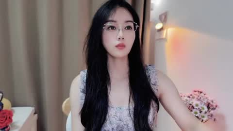 YunEr online show from 24, 6, 2026