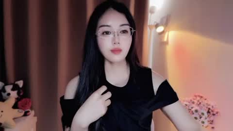 YunEr online show from 25, 6, 2026