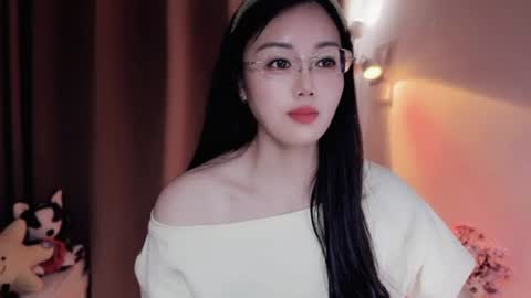 YunEr online show from 26, 6, 2026