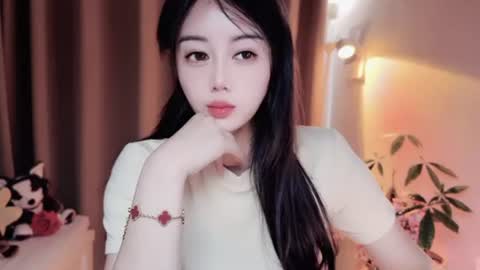 YunEr online show from 27, 6, 2026