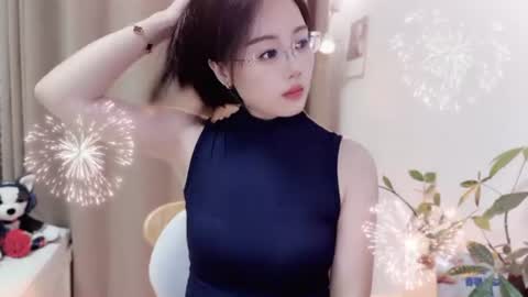 YunEr online show from 28, 6, 2026