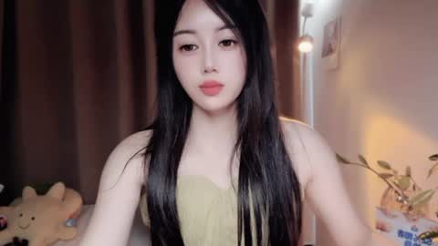 YunEr online show from 29, 6, 2026