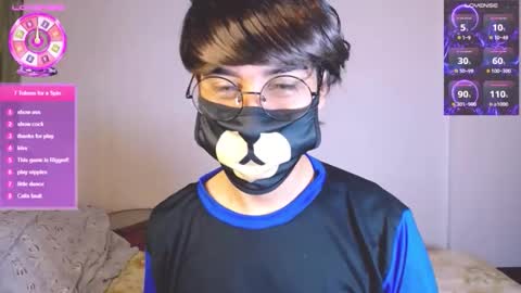 the puppy boy online show from 12, 1, 2026