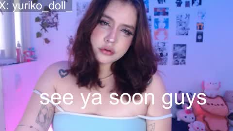 Snapshot of yuriko_doll chatting on 14, 2, 2026 yuriko online show from 14, 2, 2026