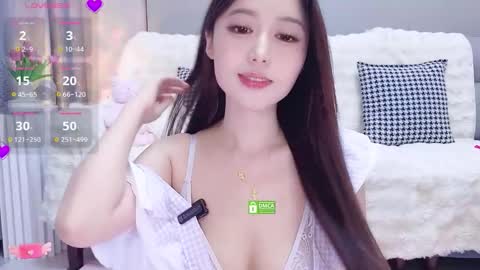 yuyouwei online show from 14, 11, 2025