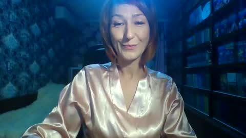 Elena online show from 14, 12, 2025