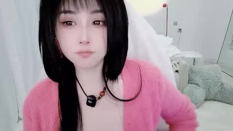 Snapshot of zhen0 chatting on 9, 1, 2026 zhen online show from 9, 1, 2026