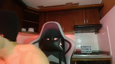 Snapshot of zhingarher chatting on 19, 11, 2025 Zhingarher online show from 19, 11, 2025