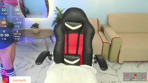 Zion  online show from 8, 1, 2025