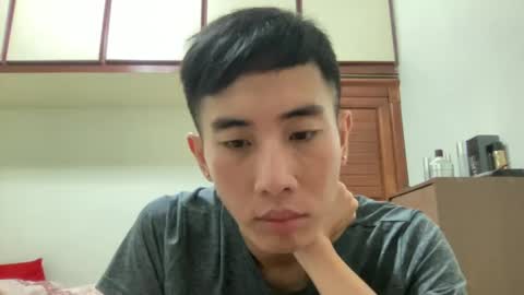 Z online show from 3, 3, 2025