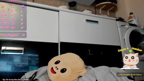 Call me Zara online show from 27, 12, 2024