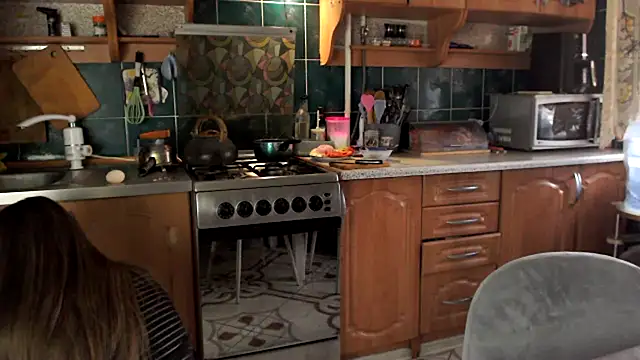 uliastar online show from 15, 2, 2026