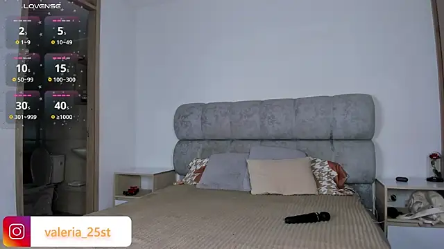 Snapshot of valeriia25_ chatting on 4, 7, 2026 valeriia25 online show from 4, 7, 2026