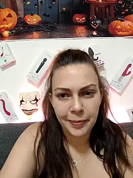 Snapshot of LEAsquirt91 chatting on 24, 10, 2025 LEAsquirt91 online show from 24, 10, 2025