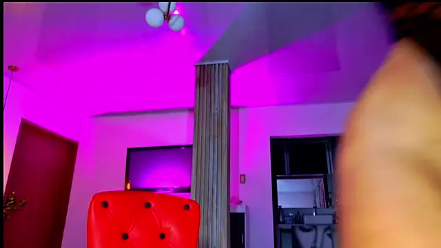 SQUIRT4UMEGAN online show from 2, 4, 2026