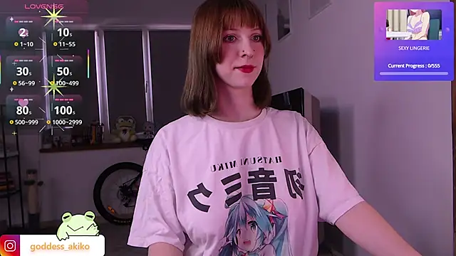Snapshot of Akiko_Hentai chatting on 9, 3, 2025 Akiko Hentai online show from 9, 3, 2025