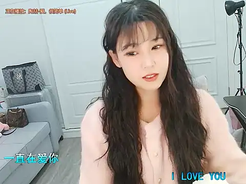 Zoe-111 online show from 22, 1, 2025