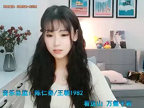Zoe-111 online show from 25, 1, 2025