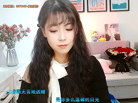 Zoe-111 online show from 27, 1, 2025