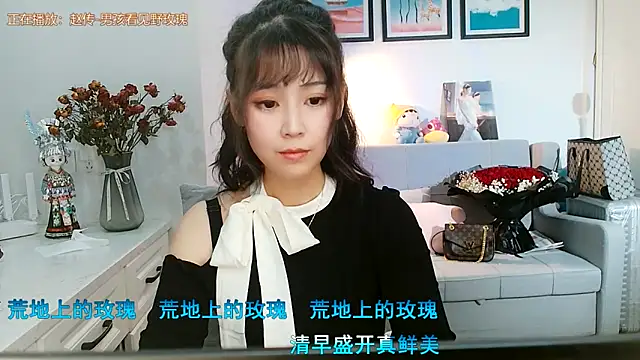 Zoe-111 online show from 27, 1, 2025