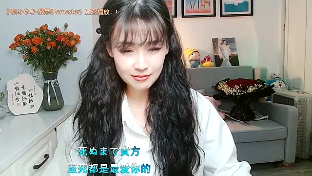 Zoe-111 online show from 1, 2, 2025