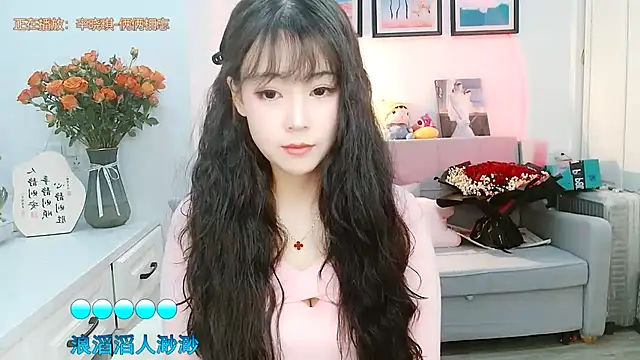 Zoe-111 online show from 3, 2, 2025