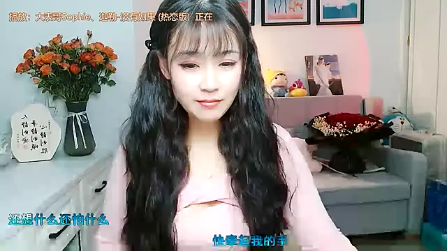 Zoe-111 online show from 3, 2, 2025