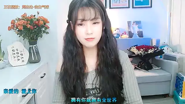 Zoe-111 online show from 4, 2, 2025