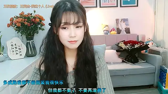 Zoe-111 online show from 4, 2, 2025