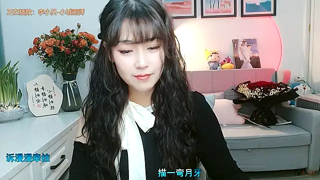 Zoe-111 online show from 5, 2, 2025