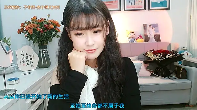 Zoe-111 online show from 5, 2, 2025