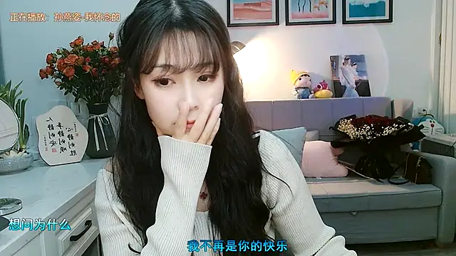 Zoe-111 online show from 6, 2, 2025