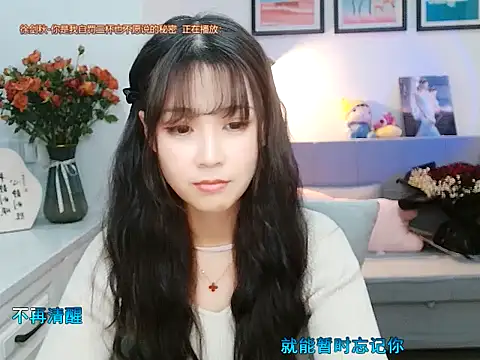 Zoe-111 online show from 6, 2, 2025