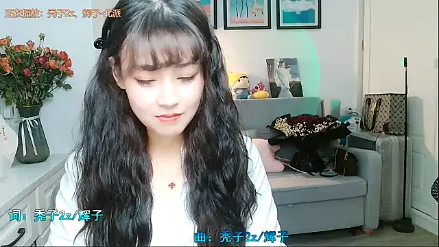 Zoe-111 online show from 7, 2, 2025