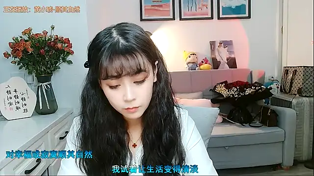 Zoe-111 online show from 7, 2, 2025