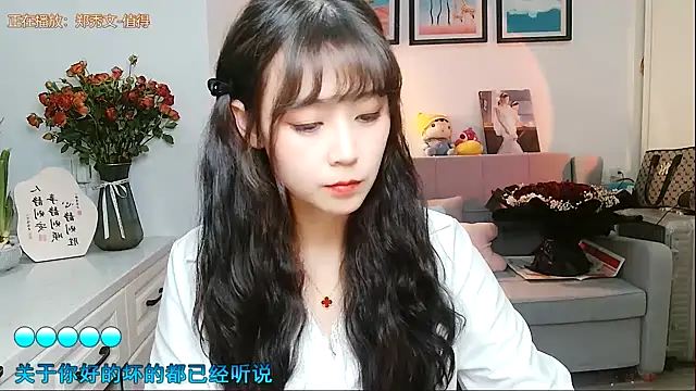 Zoe-111 online show from 7, 2, 2025