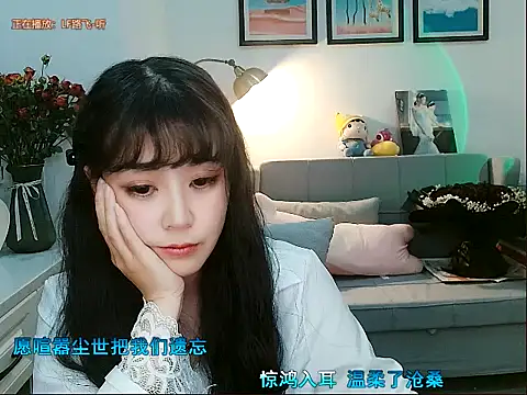 Zoe-111 online show from 7, 2, 2025