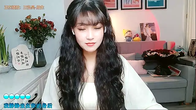 Zoe-111 online show from 10, 2, 2025