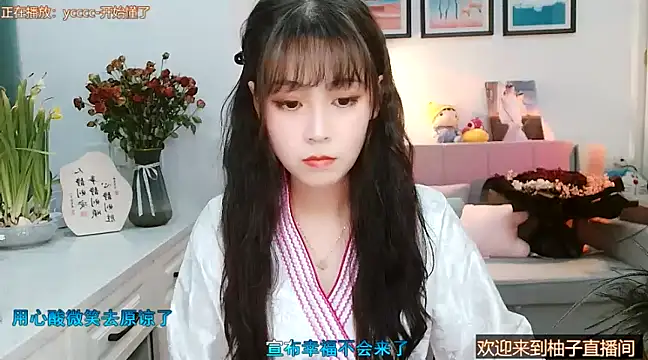 Zoe-111 online show from 13, 2, 2025
