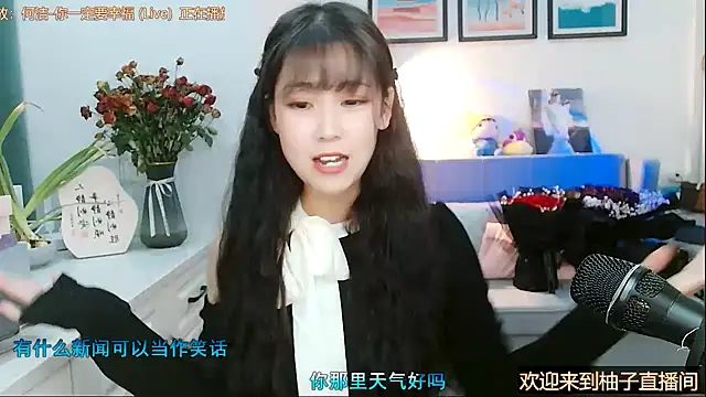 Zoe-111 online show from 14, 2, 2025