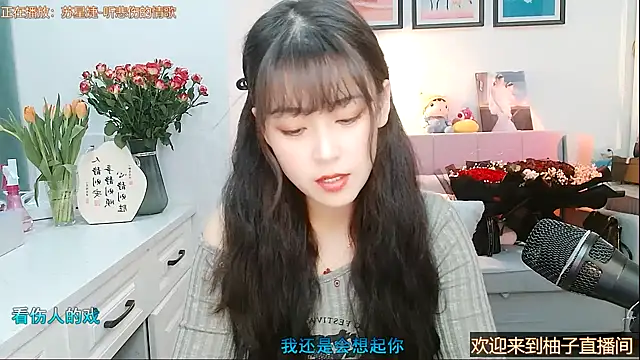 Zoe-111 online show from 15, 2, 2025